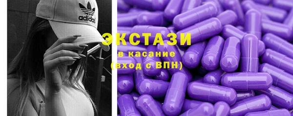 COCAINE Богородицк