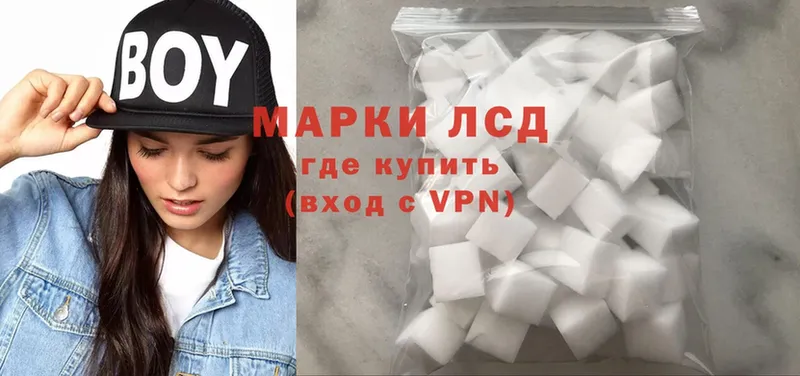 кракен ТОР  Новокузнецк  ЛСД экстази ecstasy  продажа наркотиков 